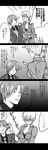  1girl ahoge akuta_(dassen) angry axis_powers_hetalia bangs belt blush breast_hold breasts clenched_hand clenched_hands closed_eyes comic embarrassed frown fume genderswap germany_(hetalia) greyscale hand_on_ear highres large_breasts military military_uniform monochrome necktie no_bra northern_italy_(hetalia) open_mouth parted_bangs pointing scared short_hair staring tears translation_request uniform white_skin 