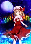  ascot blonde_hair blush flandre_scarlet full_moon furomaaju_(fromage) laevatein lance moon polearm red_eyes side_ponytail solo touhou weapon wings 