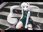  konpaku_youmu side_b tagme touhou 