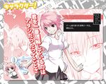  bottle character_sheet chibi d-frag! female grin mizukami_sakura partially_colored pink_hair red_eyes school_uniform shirt short_hair skirt smile solo water white_shirt zoom_layer 