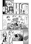  angry biting braid character_doll comic crescent doll flandre_scarlet greyscale hat ichimi izayoi_sakuya maid maid_headdress monochrome mukyuu multiple_girls patchouli_knowledge remilia_scarlet touhou translated 