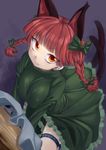  animal_ears bad_id bad_pixiv_id bangs blunt_bangs bow braid breast_squeeze breasts cat_ears cat_tail extra_ears fangs geppewi hair_bow highres kaenbyou_rin large_breasts looking_up multiple_tails red_eyes red_hair short_hair smile solo tail thigh_strap touhou twin_braids twintails 