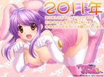  2011 akeome akumakko_to_mittsu_no_onegai. alt-works animal_ears boots breasts bunny_ears bunnysuit cleavage elbow_gloves gloves happy_new_year large_breasts long_hair new_year purple_hair red_eyes solo thigh_boots thighhighs 