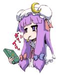  book crescent eating highres kodoku_no_gourmet long_hair mouse_tail paprika_(artist) patchouli_knowledge purple_eyes purple_hair solo tail touhou upper_body 