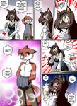  anatomy canine charm chochi comic female fox lab_coat lovely_pets male mike_blade nosebleed nurse o.o skirt wolf 