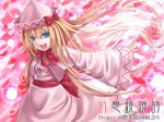  :d blonde_hair blue_eyes capelet colored_eyelashes dress eyelashes fairy fairy_wings hat hat_ribbon lily_white long_hair moni_(credo) open_mouth ribbon sash sleeves_past_wrists smile solo touhou very_long_hair wasabichan wings 