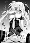  1girl blush body_writing bottomless breasts cowgirl_position cum cum_in_pussy fate_testarossa fukunaga_yukito girl_on_top greyscale hetero highres long_hair lyrical_nanoha mahou_shoujo_lyrical_nanoha_strikers medium_breasts monochrome open_clothes open_mouth open_shirt penis sex shirt straddling tally thighhighs twintails vaginal 