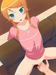  kirino_kosaka my_little_sister_can&#039;t_be_this_cute tagme 