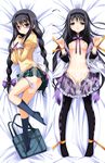  akemi_homura argyle argyle_legwear ass bad_id bad_pixiv_id bag bdsm black_hair black_legwear bondage bound bow braid breasts cariboy dakimakura glasses hair_bow hairband kneehighs long_hair lying mahou_shoujo_madoka_magica medium_breasts mitakihara_school_uniform multiple_views nipples on_back on_side open_clothes panties panty_pull plaid purple_eyes pussy pussy_juice red-framed_eyewear ribbon sample school_uniform skirt skirt_lift spoilers tears thighhighs twin_braids underwear unzipped 