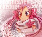  bad_id bad_pixiv_id blue_eyes blush copyright_name elbow_gloves flower gloves heart heartcatch_precure! heterochromia long_hair mugen_silhouette namikoshi precure red_eyes smile solo twintails very_long_hair 