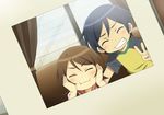  1girl :i black_hair blush brother_and_sister brown_hair casual child closed_eyes grimace grin kousaka_kirino kousaka_kyousuke ore_no_imouto_ga_konna_ni_kawaii_wake_ga_nai photo_(object) puffy_cheeks short_hair siblings smile sudachi_(calendar) v wavy_mouth younger 