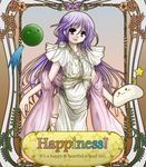  art_nouveau happiness! highres long_hair male_focus otoko_no_ko purple_eyes purple_hair risutena solo tama_(happiness) toga watarase_jun 