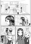  6+boys akiyama_mio backpack bad_id bad_pixiv_id bag comic greyscale hairband k-on! long_hair monochrome multiple_boys multiple_girls shimofuri_kaeru short_hair tainaka_ritsu translated younger 