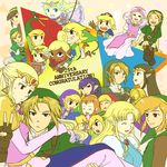  6+girls alternate_color bad_id bad_pixiv_id black_eyes blue_eyes brown_hair dark_link earrings engrish ezlo gloves hat jewelry link long_hair multiple_boys multiple_girls multiple_persona pointy_ears princess_zelda purple_hair ranguage saiba_(henrietta) smile tetra the_legend_of_zelda the_legend_of_zelda:_a_link_to_the_past the_legend_of_zelda:_four_swords the_legend_of_zelda:_ocarina_of_time the_legend_of_zelda:_skyward_sword the_legend_of_zelda:_spirit_tracks the_legend_of_zelda:_the_minish_cap the_legend_of_zelda:_the_wind_waker the_legend_of_zelda:_twilight_princess the_legend_of_zelda_(nes) toon_link toon_zelda young_link young_zelda 