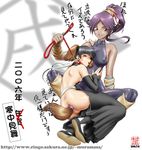  animal_ears bleach butt_plug butt_plug_tail buttplug buttplug_tail character_request collar dark_skin dog_ears leash no_panties sakaki_muramasa shihouin_yoruichi sui-feng tail 