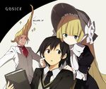  2boys bad_id bad_pixiv_id black_hair blonde_hair book bow brown_eyes dress engrish frown gosick gothic_lolita green_eyes greville_de_blois hekino_(aoruri) kujou_kazuya lolita_fashion long_hair multiple_boys pompadour ranguage ribbon sparkle victorica_de_blois 