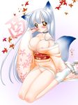  amber_eyes animal_ears big_breasts blue_hair blush breasts canine drink female fox foxgirl hair hentai japanese_clothing kemonomimi kitsunemimi long_blue_hair long_hair looking_at_viewer pussy sake seiza solo tail tight_clothing unknown_artist 