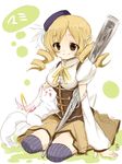  blonde_hair breasts corset drill_hair gun hair_ribbon hat kyubey long_hair magical_girl magical_musket mahou_shoujo_madoka_magica medium_breasts natsu_(norari_kurari) ribbon rifle sitting thighhighs tomoe_mami twin_drills twintails weapon yellow_eyes zettai_ryouiki 