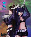  animal_ears black_gold_saw black_rock_shooter black_rock_shooter_(character) bunny_ears multiple_girls scar ushas 