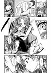  blush comic doughnut eating food greyscale half_updo hirama_hirokazu houjou_hibiki hug hug_from_behind minamino_kanade monochrome multiple_girls precure suite_precure thighhighs translation_request yuri 