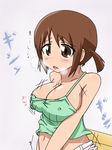  blush breasts cleavage erect_nipples hinako_(issho_ni_training) issho_ni_training large_breasts 