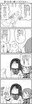  4koma :3 akemi_homura arm_grab bad_id bad_pixiv_id blush comic greyscale hair_ornament hairband hairclip highres kyubey long_hair mahou_shoujo_madoka_magica miki_sayaka monochrome multiple_girls rodney school_uniform short_hair translated yuri 