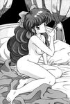  bed cum nude ranma_1/2 shiratori_azusa tagme 