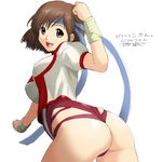  artist_name ass blue_headband breasts brown_eyes brown_hair dated hachimaki headband large_breasts raised_fist ryouzou short_hair signature simple_background solo takaya_noriko top_wo_nerae! white_background 