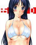  bad_id bad_pixiv_id bikini_top blue_eyes blue_hair blush breasts cleavage covered_nipples highres kamia_(not_found) large_breasts long_hair looking_at_viewer original smile solo strap_gap string_bikini underboob yukino_sayuri 