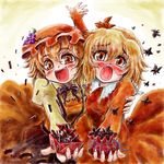  aki_minoriko aki_shizuha blonde_hair blush box box_of_chocolates brown_eyes food fruit gift gift_bag gift_box grapes hair_ornament hat holding holding_gift incoming_gift leaf leaf_hair_ornament maple_leaf multiple_girls nanashii_(soregasisan) open_bag open_box touhou valentine 