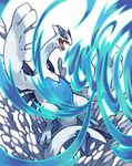  lugia nintendo open_mouth pok&eacute;mon solo teeth whirlpool wings 