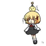  bad_id bad_pixiv_id blonde_hair blush_stickers crossover floating flower flower_on_head fuuen_(akagaminanoka) hair_ribbon lowres ninin_ga_shinobuden o3o onsokumaru ribbon rumia short_hair simple_background solo touhou 