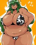  bikini breasts dark_skin fat futaba_channel glasses gold_eyes green_eyes green_hair horns huge_breasts long_hair nandi nijiura_maids plump sweat swimsuit yellow_eyes yuuki yuumano_yuuki 