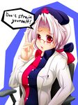  bespectacled bow chair english glasses hair_bow hat labcoat nurse_cap pointing silver_hair solo touhou yagokoro_eirin yanmarson 