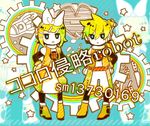  1girl 7:24 :&lt; aqua_eyes blonde_hair blush boots brother_and_sister chibi frown hair_ornament hair_ribbon hairclip hands_on_hips headphones kagamine_len kagamine_rin ribbon short_hair shorts siblings skirt twins vocaloid 