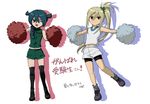  adapted_uniform afuro_terumi bad_id bad_pixiv_id blonde_hair boots cheerleader full_body inazuma_eleven inazuma_eleven_(series) long_hair mistorene_callus mizuhara_aki multiple_boys otoko_no_ko pom_poms ponytail thigh_boots thighhighs zeus_(inazuma_eleven) 