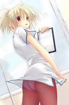  artist_request ass blonde_hair clipboard copyright_request gusset jpeg_artifacts nurse panties panties_under_pantyhose pantyhose pen red_eyes short_hair skirt skirt_pull solo underwear uniform 