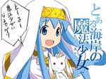  blue_eyes blue_hair christine_marie_cabanos cosplay crossover habit ikamusume index index_(cosplay) kyubey long_hair look-alike mahou_shoujo_madoka_magica nun robe safety_pin shinryaku!_ikamusume tentacle_hair to_aru_majutsu_no_index translated wakaba_kaoru 