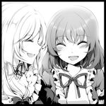  closed_eyes face greyscale happy lowres monochrome multiple_girls no_hat no_headwear open_mouth roh_nam_kyung saigyouji_yuyuko smile touhou yakumo_yukari 