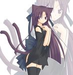  cat_ears catgirl female hair long_hair long_purple_hair plain_background purple_eyes purple_hair solo tail unknown_artist white_background 