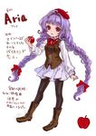  ahoge ama-tou apple aria_(ama-tou) bad_id bad_pixiv_id beret black_legwear boots bow braid food fruit hair_bow hair_ribbon hat highres holding holding_food holding_fruit long_hair long_sleeves original pantyhose purple_hair red_eyes ribbon sketch skirt solo themed_object twin_braids twintails very_long_hair vest vocaloid 