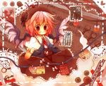  bad_id bad_pixiv_id blush brown_eyes buttons dress hat key letter musical_note mystia_lorelei nanahamu pink_hair postage_stamp postmark short_hair solo touhou vest wings 