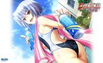  ass blue_hair bottle competition_swimsuit copyright_name from_below highres kayuu koihime_musou looking_back official_art one-piece_swimsuit red_eyes saeki_hokuto short_hair solo swimsuit towel water_bottle watermark wet 
