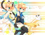  animal_ears aqua_eyes banana blonde_hair cat_ears child crossdressing detached_sleeves dual_persona food fruit hachimitsu_(127032) kagamine_len kagamine_len_no_bousou_(vocaloid) magical_nuko-lenlen_(vocaloid) male_focus one-piece_swimsuit open_mouth otoko_no_ko ribbon school_swimsuit short_hair songover staff swimsuit tail thighhighs vocaloid 