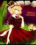  bad_id bad_pixiv_id blonde_hair blue_eyes character_name doll dress flower hair_ribbon hand_on_own_chest homura_(aristocrat-y) letterboxed lily_of_the_valley looking_at_viewer medicine_melancholy nail_polish ribbon short_hair solo su-san touhou 