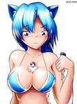  big_breasts bikini blue blue_eyes blue_hair blush bra breasts cat cleavage clothed clothing expired_popsicle feline female hair mammal man_between_breasts plain_background purple_hair skimpy solo swimsuit tight_clothing underwear unknown_artist white_background 