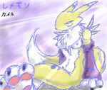  breasts canine chest_tuft claws digimon elbow_gloves face_markings female fox hindpaw japanese_text renamon sitting solo tail unknown_artist yellow 