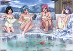  4girls absurdres akashiya_moka barefoot black_hair blue_eyes blue_hair blush breasts cleavage collar cross flower green_eyes highres ice kurono_kurumu long_hair multiple_girls naked_towel onsen pink_eyes pink_hair purple_eyes rosario+vampire sendou_yukari shirayuki_mizore towel very_long_hair 