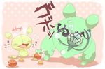  bubble chandelure closed_eyes gen_5_pokemon laughing no_humans open_mouth pokemon pokemon_(creature) reuniclus smile yuki2424 