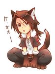  animal_ears bad_id bad_pixiv_id banana_gyuunyuu belt blue_eyes brown_hair dissidia_final_fantasy dog_ears final_fantasy final_fantasy_viii jewelry kingdom_hearts long_hair male_focus necklace paws scar simple_background solo squall_leonhart tail white_background 